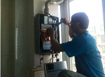贺州市优普热水器上门维修案例